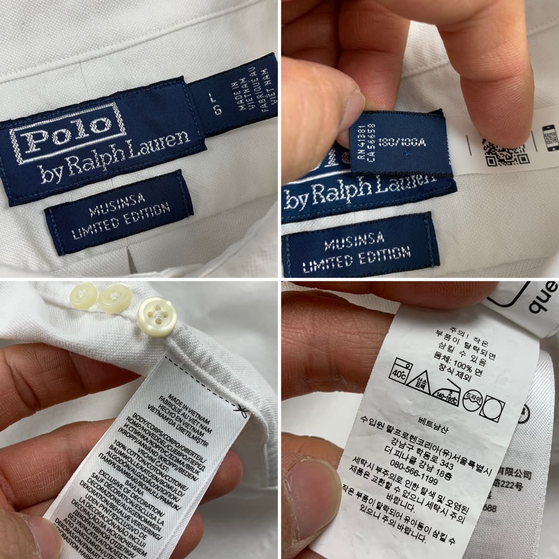 폴로 랄프로렌 스펠아웃 포니로고 화이트 옥스포드 셔츠 상품이미지6