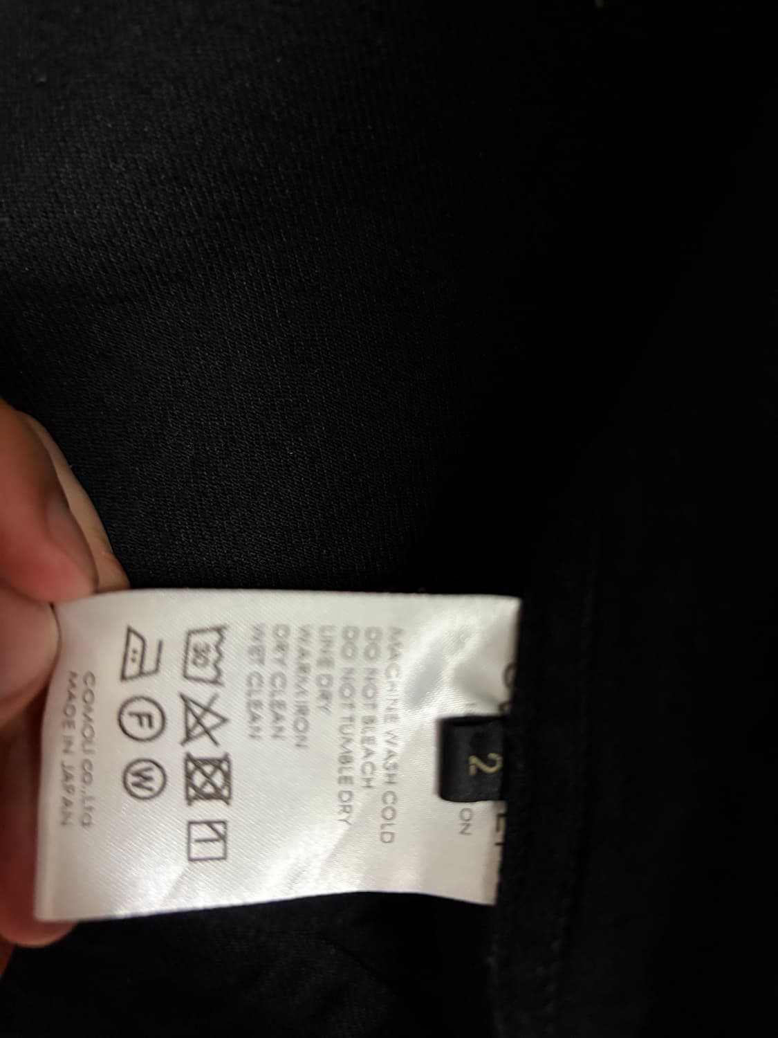 [2,1]23aw 코모리 블랙데님 자켓 팬츠 셋업 상품이미지5