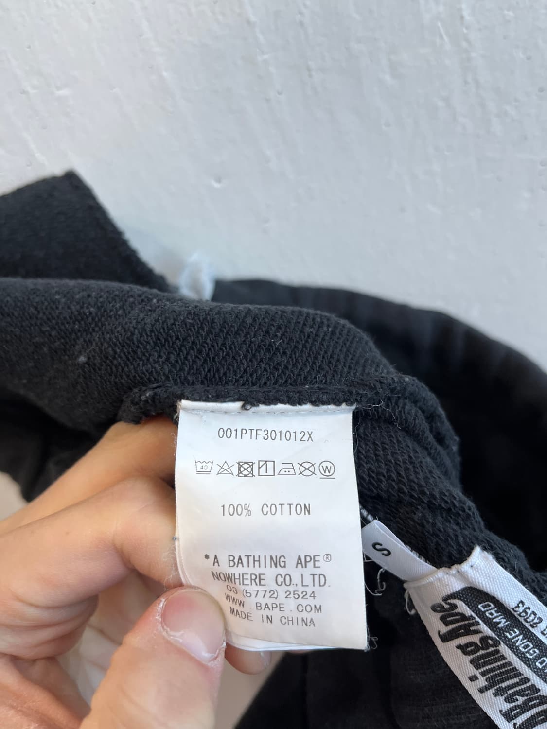 베이프 그라데이션 슬림 스웻 팬츠  상품이미지6