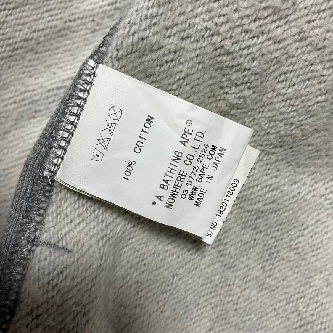 베이프 스타디움 카모 자켓 Bape 상품이미지7