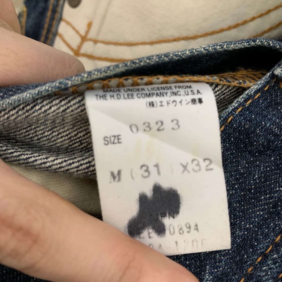 Lee 데님 팬츠 빈티지 청바지 y2k 00s 2010 33인치 상품이미지9