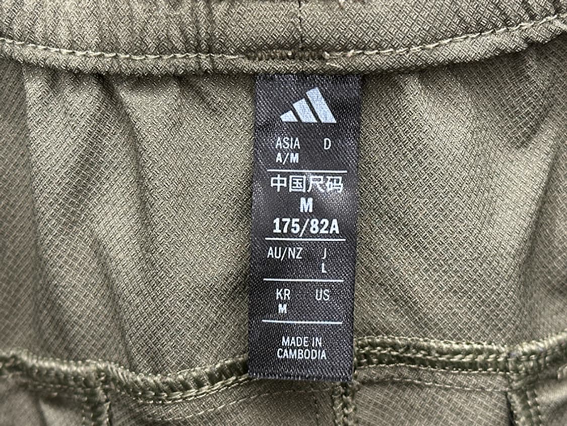ADIDAS (~32) 상품이미지9