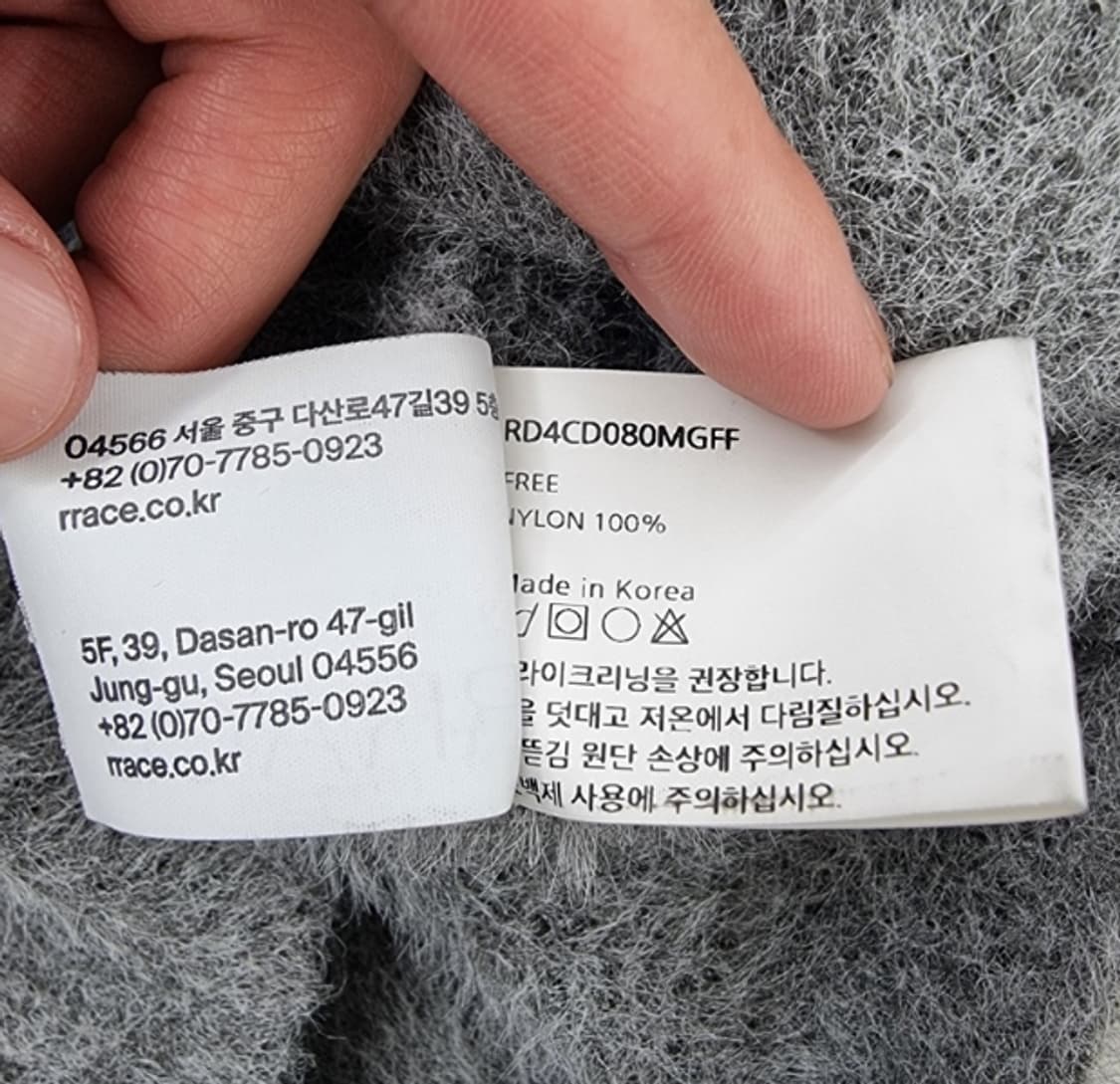 RRACE 레이스 상품이미지8