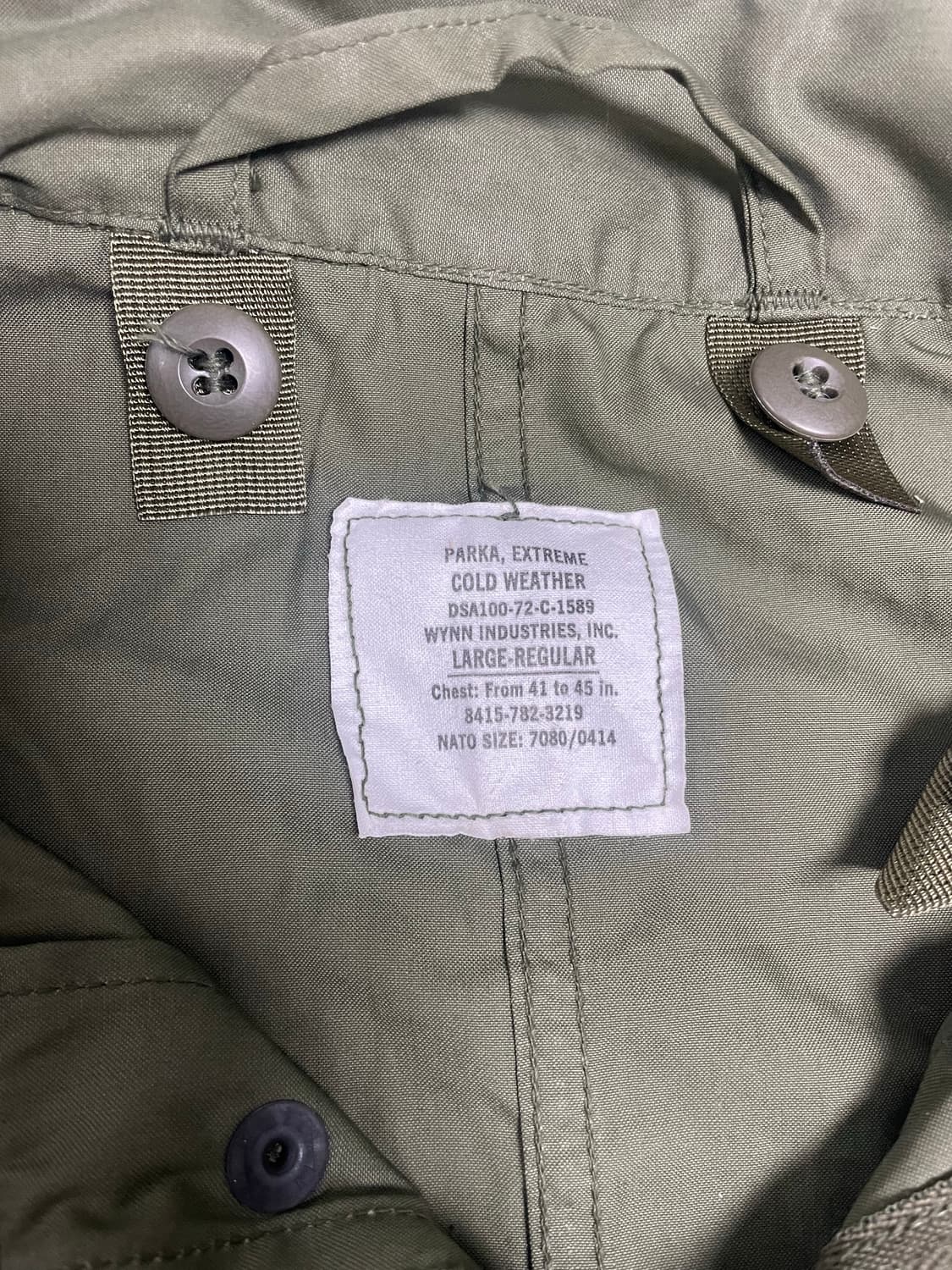 미사용 m65 피쉬테일 오리지널 라지 새상품 og 상품이미지5