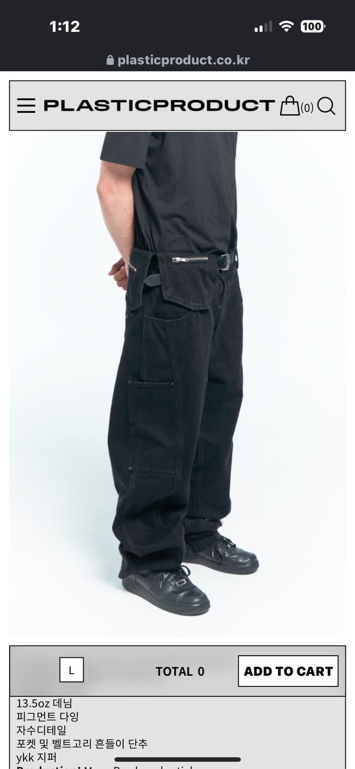 MPa STOW PANTS (BLACK) 상품이미지1