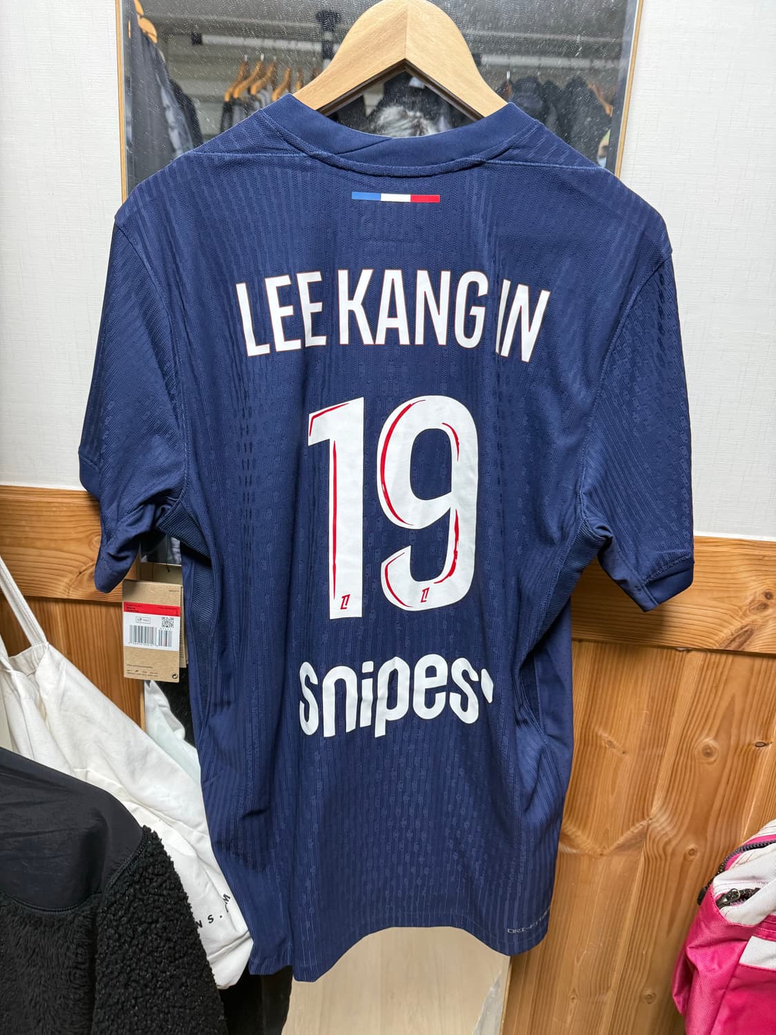 파리생제르망 psg 이강인 23-24 유니폼 L 새상품 상품이미지2