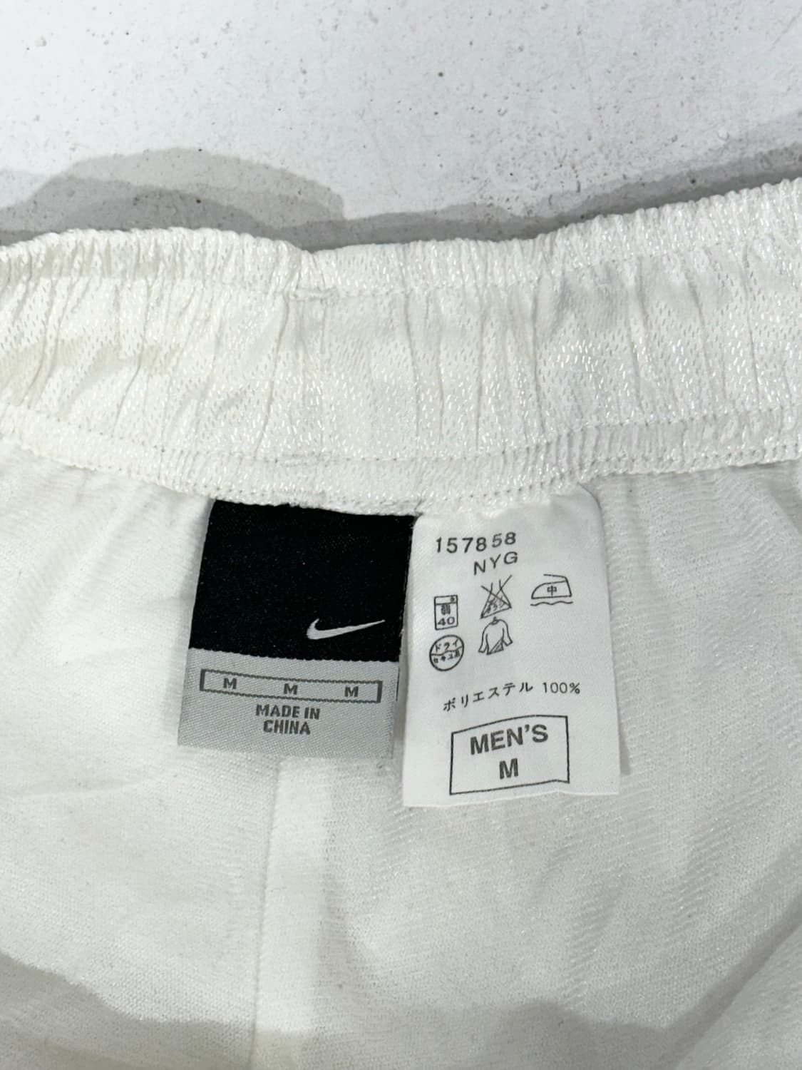 00s 나이키 화이트 블랙 사이드 라인 와이드 트랙 팬츠 M 상품이미지7