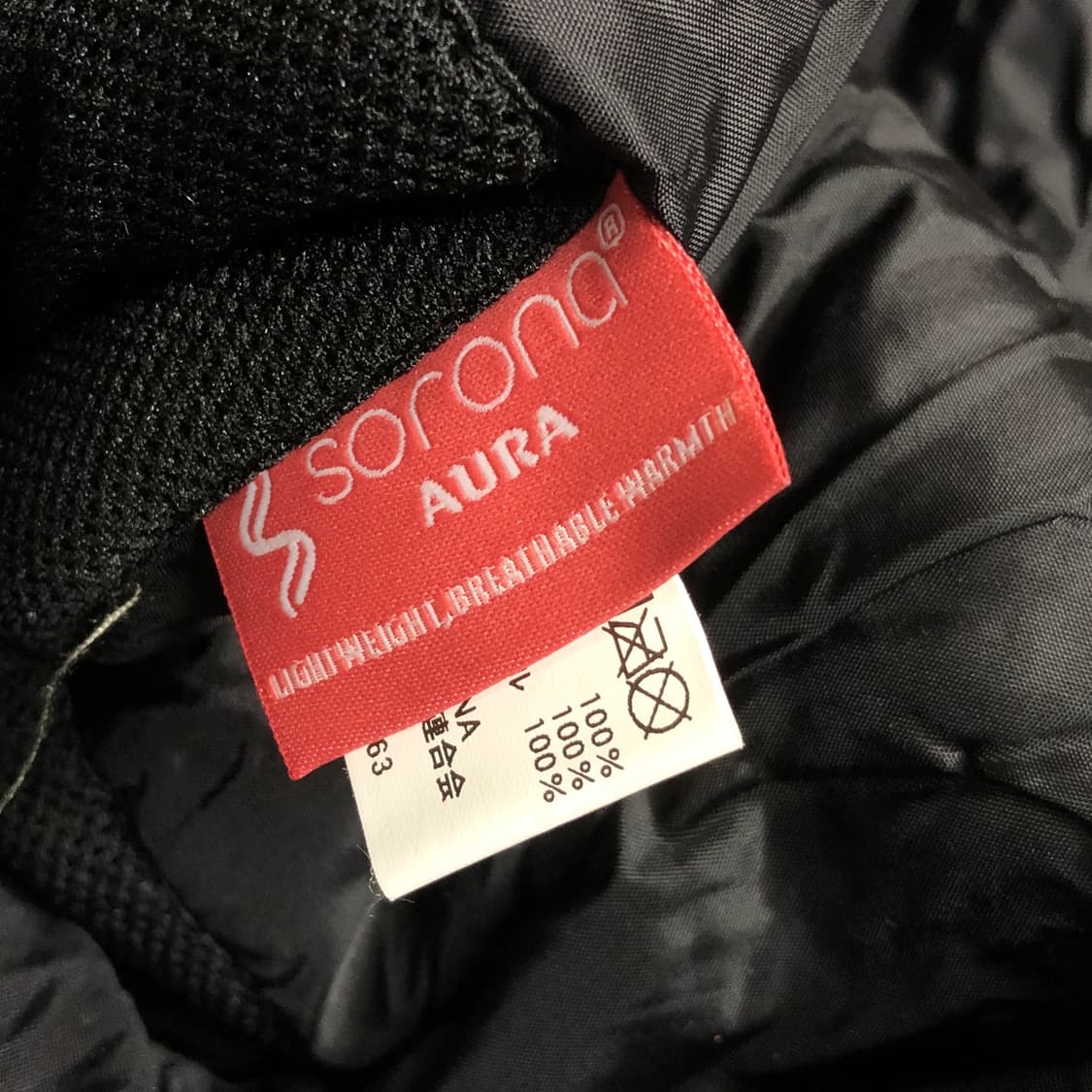 ymclky PCU 레벨7 필드 점퍼 L 상품이미지8