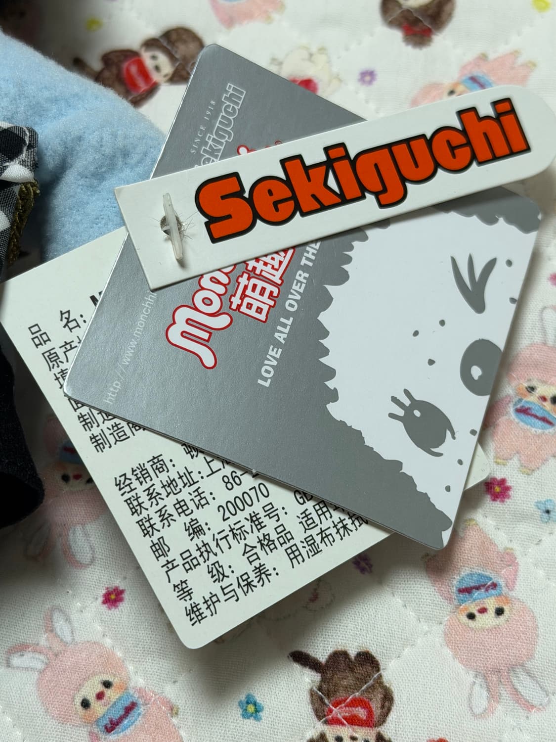 고전 도쿄 패션몬치치 판매 상품이미지4