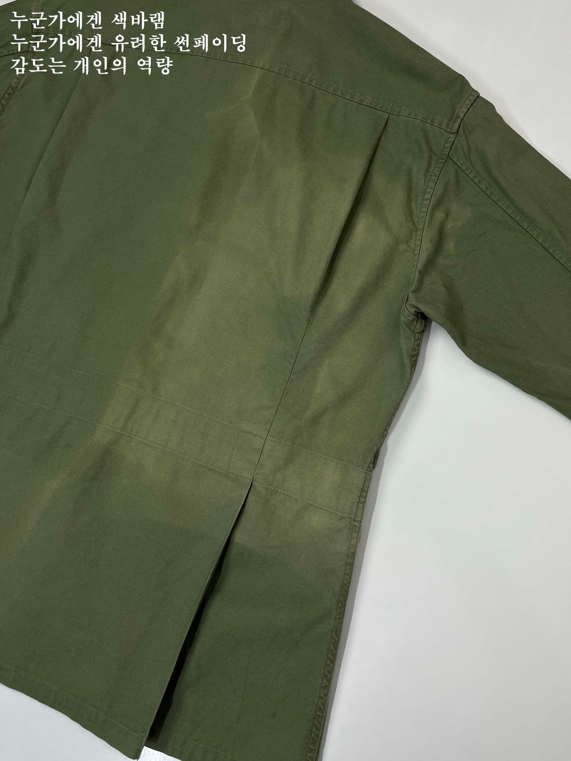 폴로 랄프로렌 도비 유틸리티 썬페이딩 사파리 자켓 상품이미지10