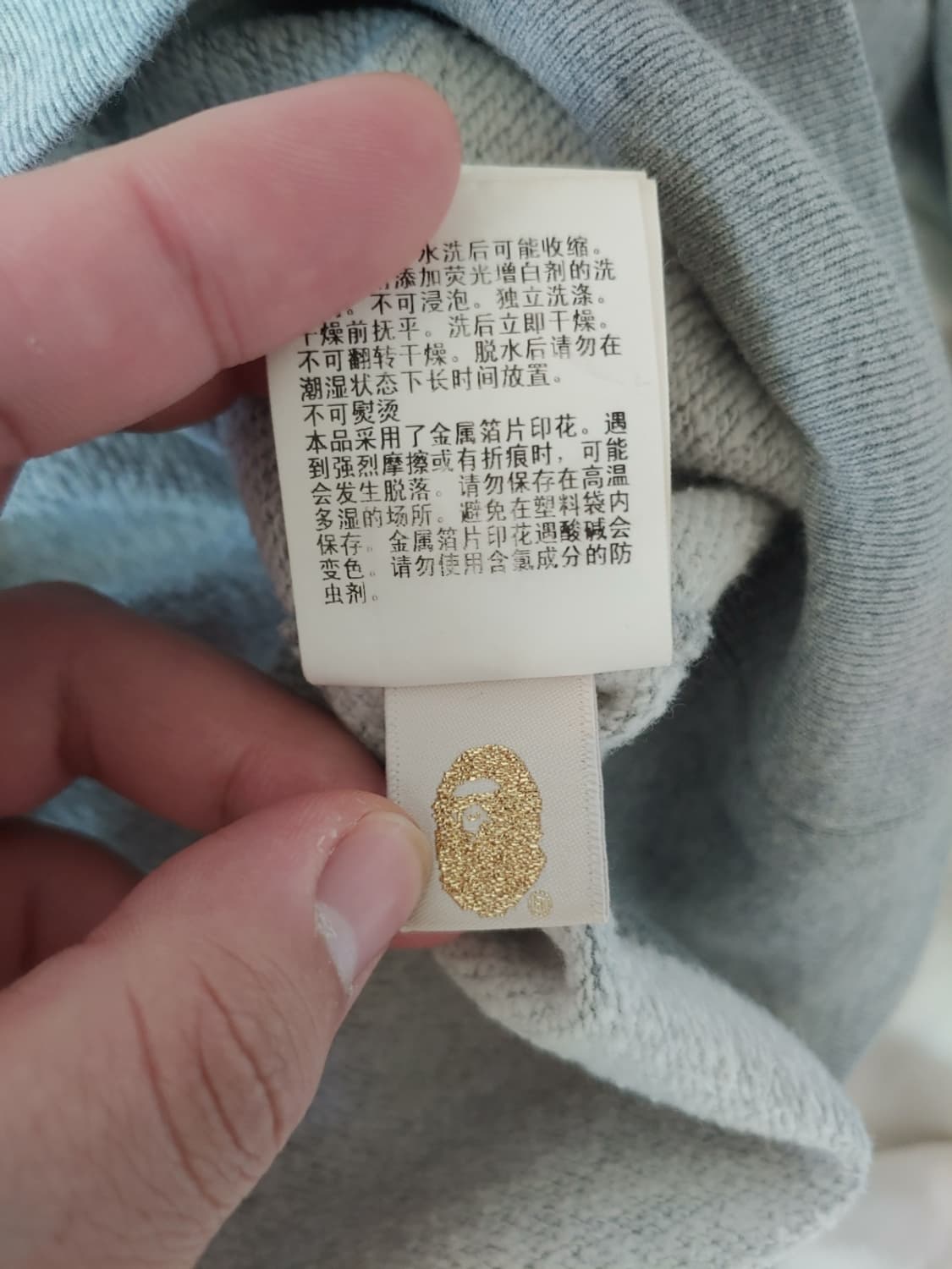 [L] 베이프 골드 사루 바이어베이팅 프린팅 맨투맨 상품이미지7