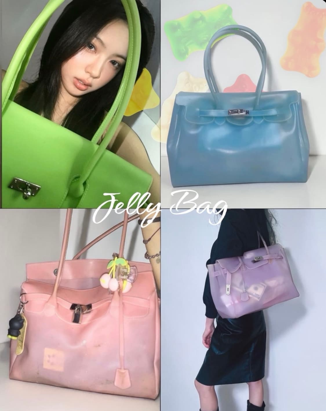 젤리버킨 젤리퍼킨 TPU 상품이미지1