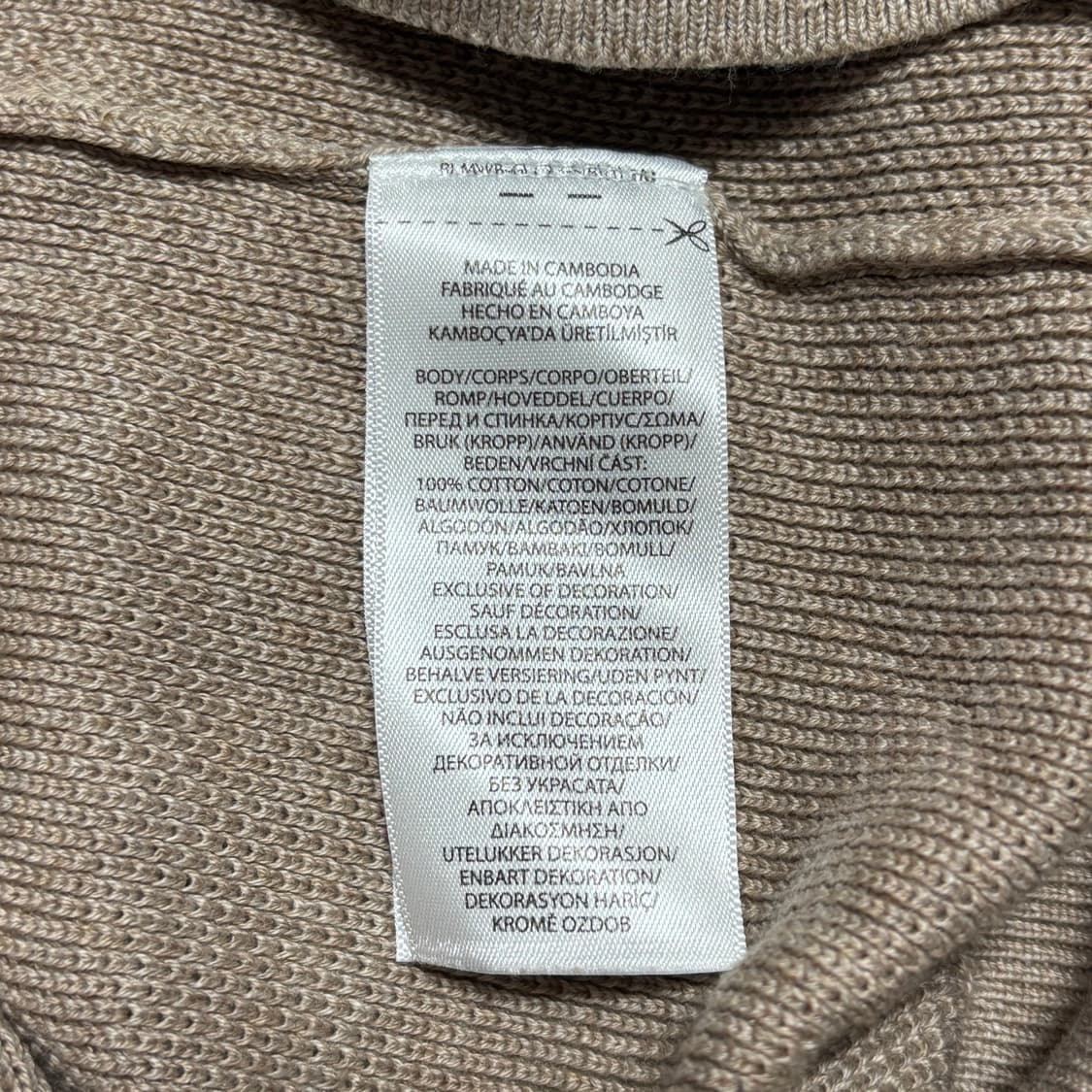 L 폴로랄프로렌 브라운 코튼 니트  상품이미지5