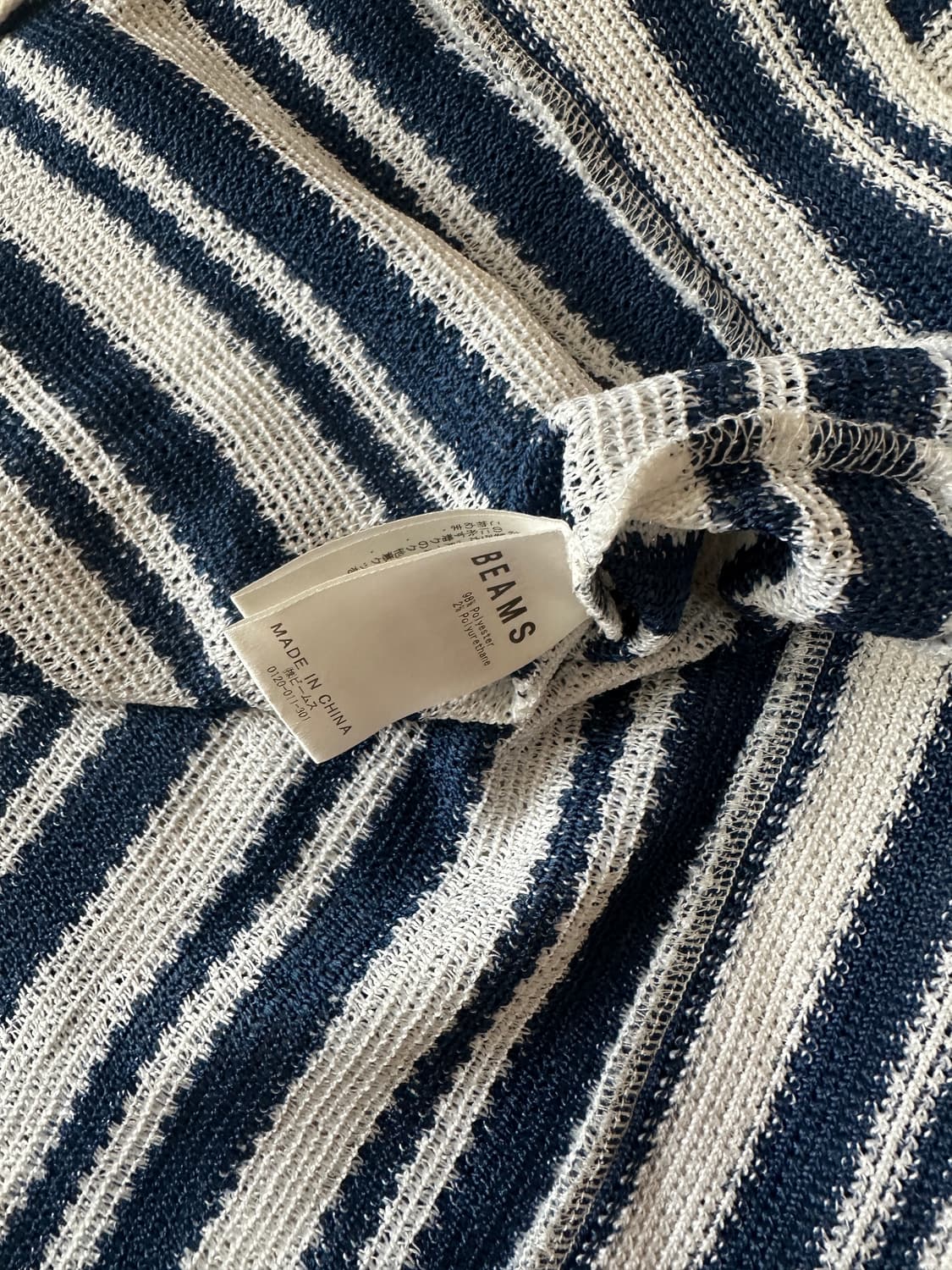 Beams Border Mesh Zip Hoodie 상품이미지7