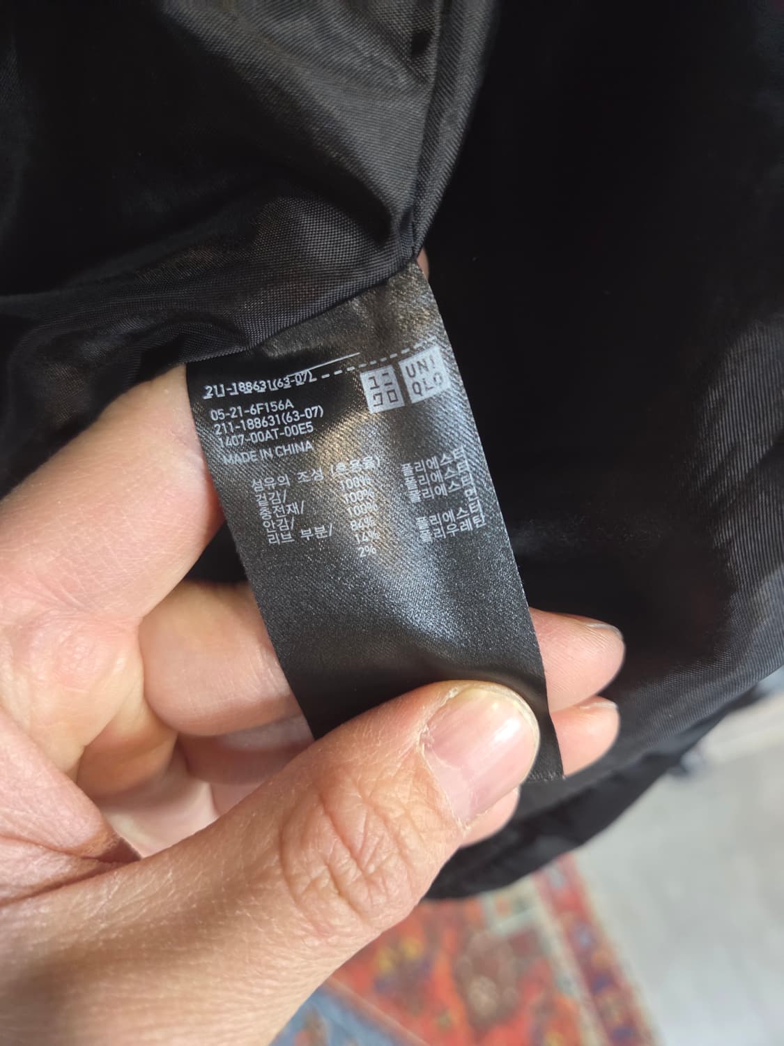 유니클로 카린로이펠드 여성 방풍 라이더자켓 m 상품이미지6