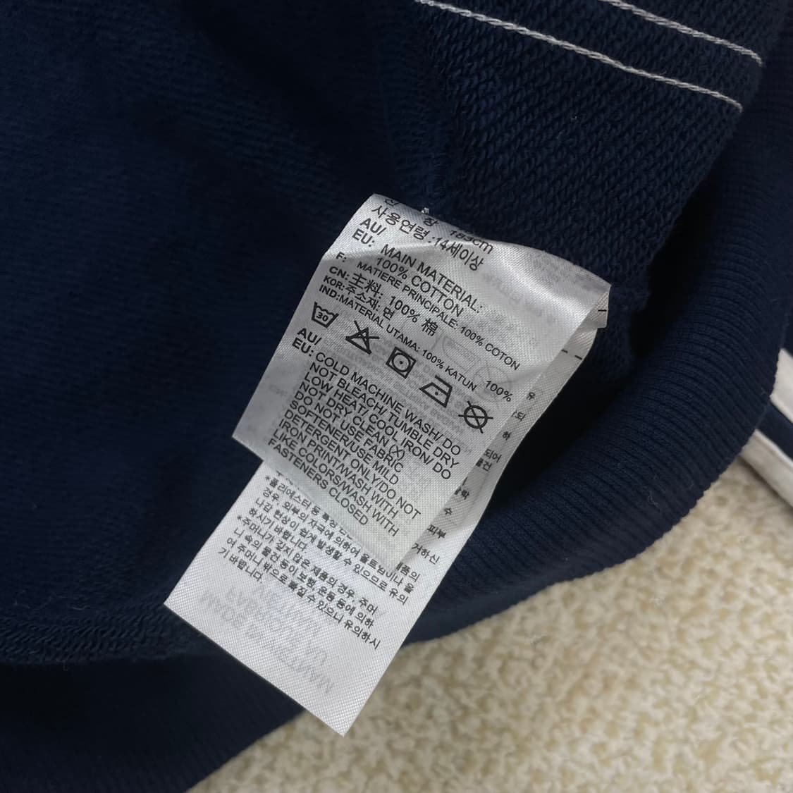 아디다스 스케이트보딩 스웻 트랙탑 져지 버건디 네이비 상품이미지4