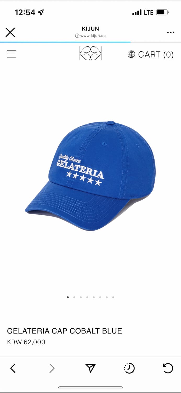 KIJUN 기준 gerateria 볼캡 상품이미지1