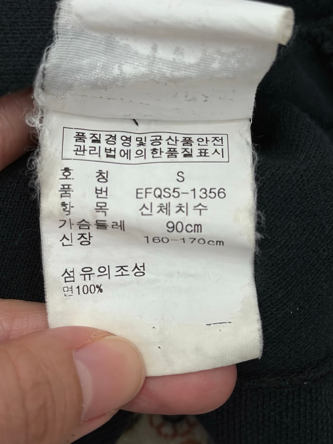 랄프로렌 슬림핏 크레스트 빅로고 럭비 카라티  상품이미지7
