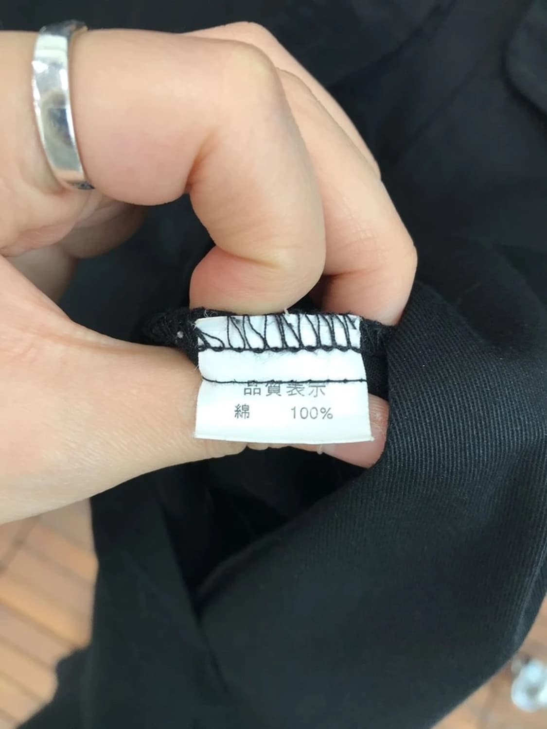 Girls Basic Patch Work Shirt 상품이미지6