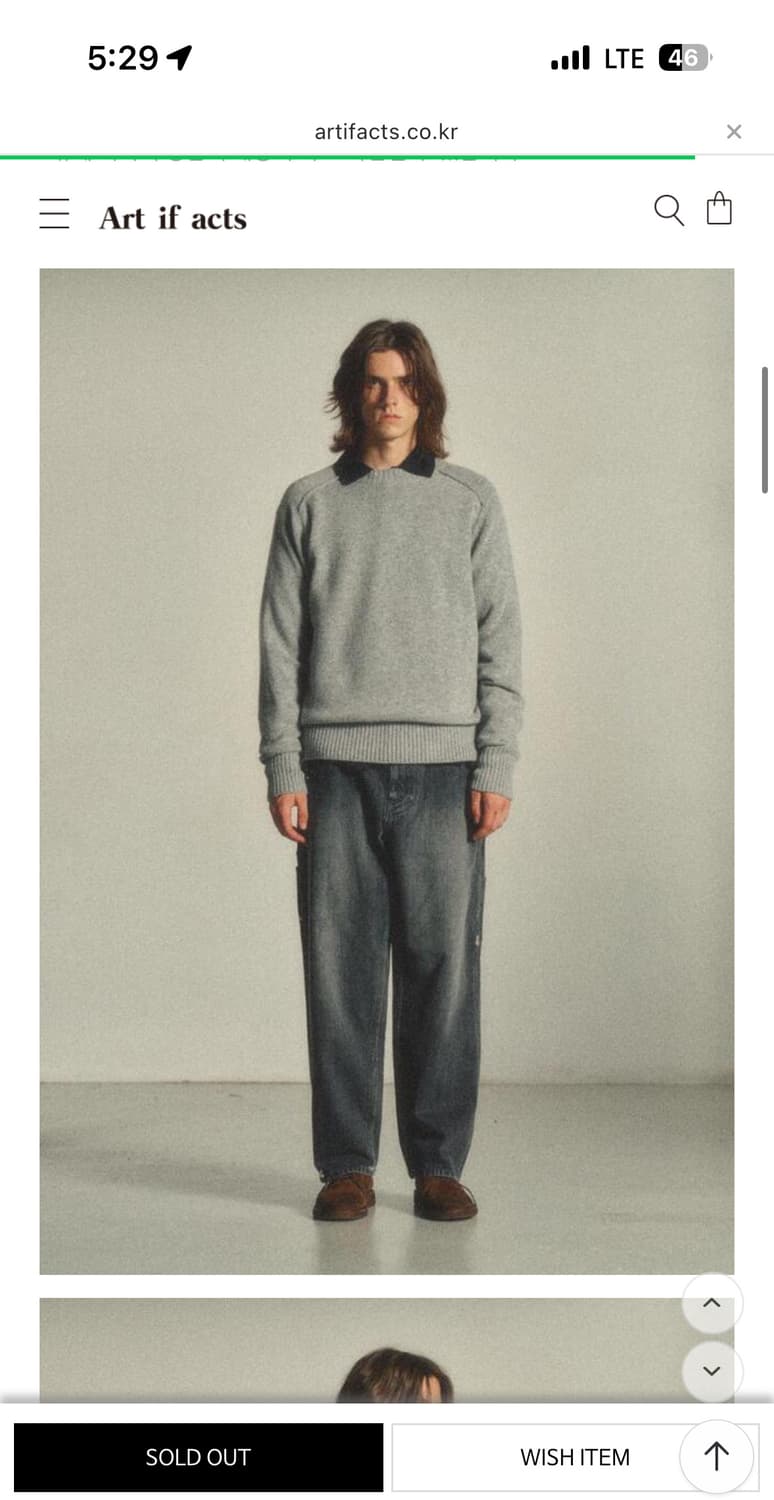 [택 달림] 아트이프액츠 핑거홀 니트 Light Grey M 상품이미지1