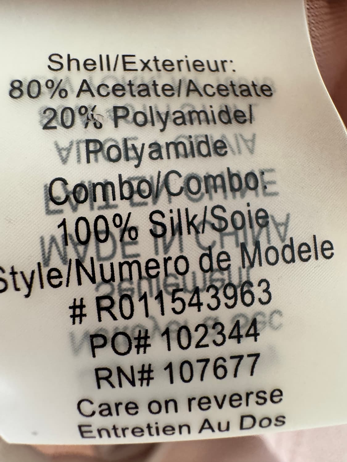 Alice + Olivia 셔링 실크 원피스 베이지4사이즈(44사이즈) 상품이미지4