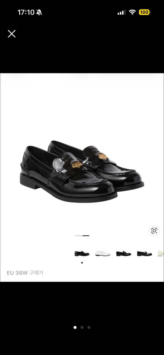 미우미우 브러쉬드 가죽 페니 로퍼 블랙 36 상품이미지1