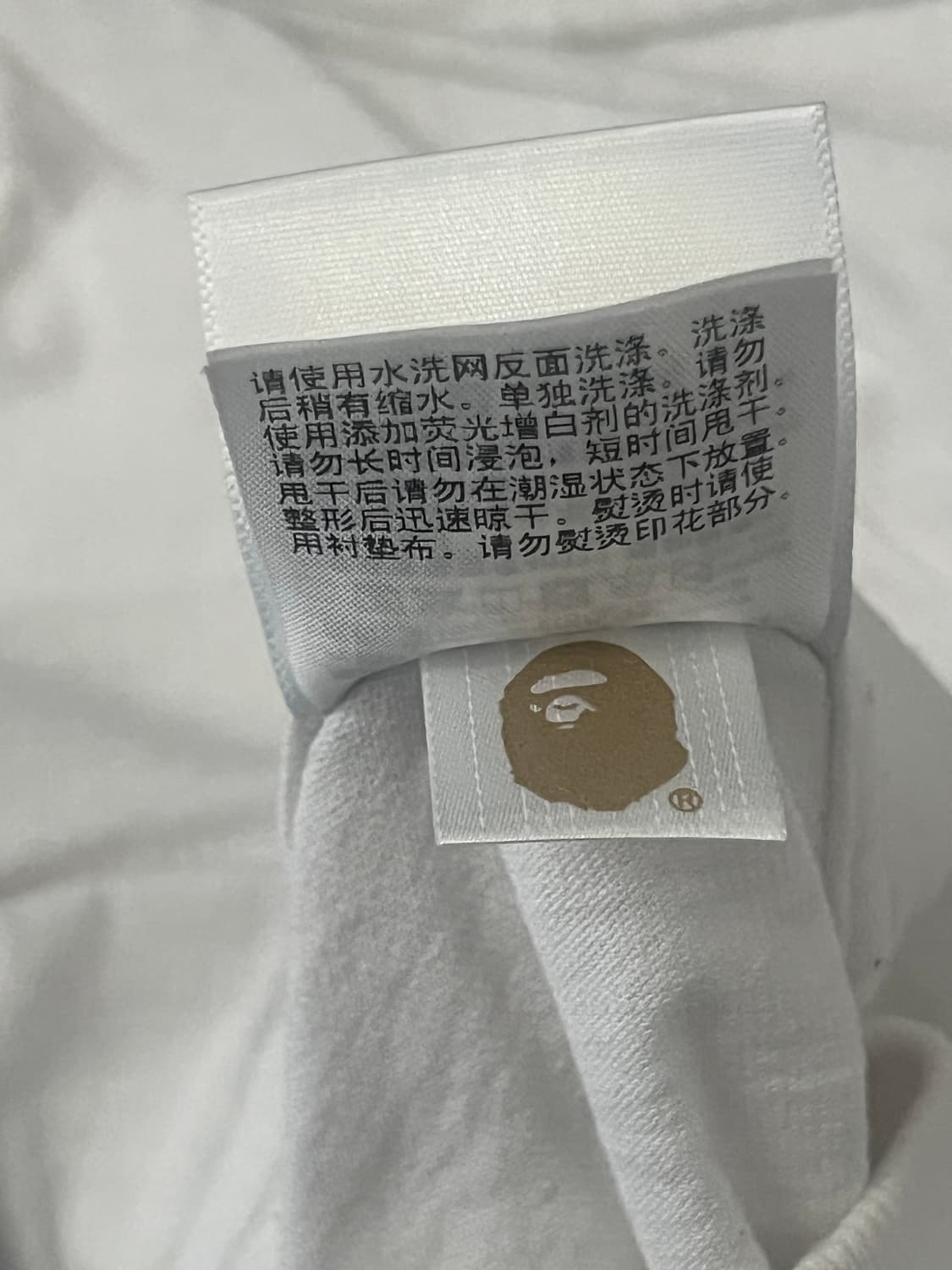 베이프 카모 컬러지 반팔 티셔츠 XL 상품이미지7