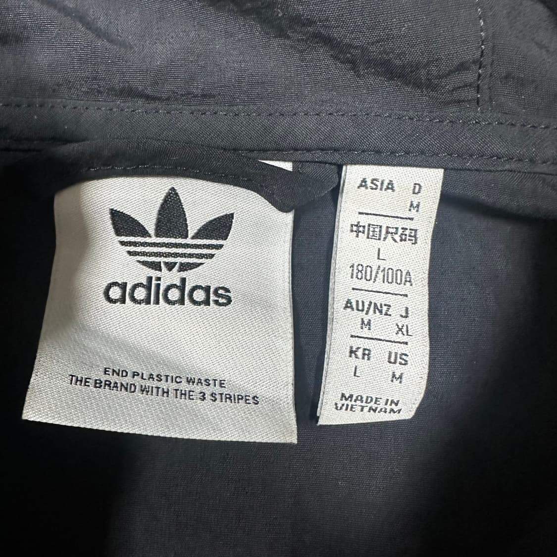 ✨ (바배) 아디다스 화이트 파이핑 블랙 바람막이 상품이미지3