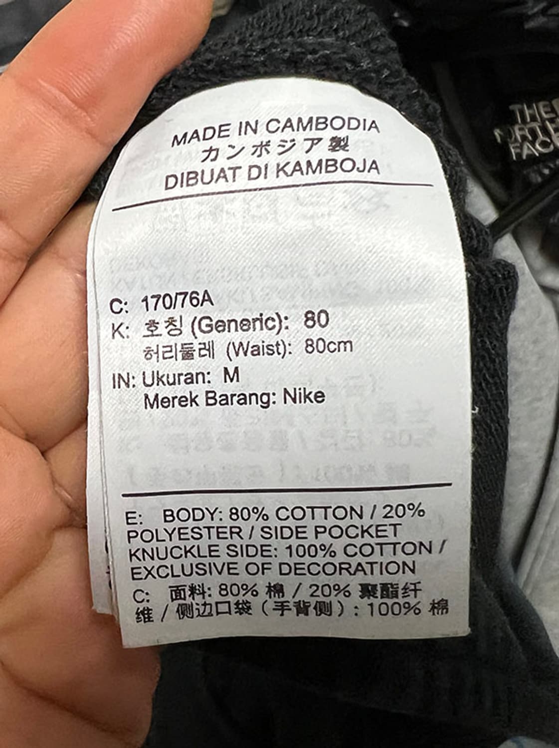 NIKE 나이키 NSW 클럽 프렌치 테리 남자 카고 반바지 블랙 L 32 상품이미지5