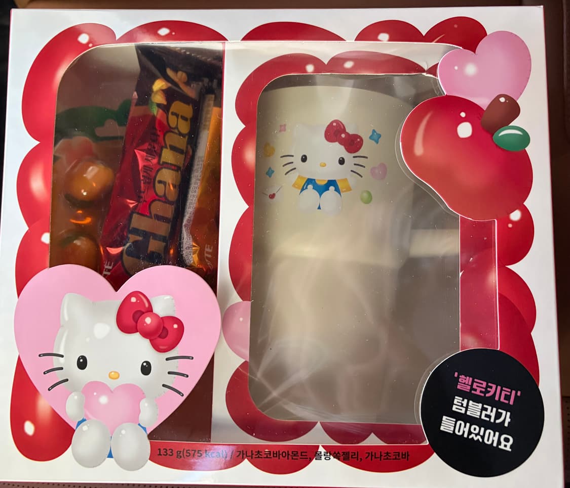 미개봉) 세븐일레븐 헬로키티 빨대 화이트 텀블러 세트   상품이미지1