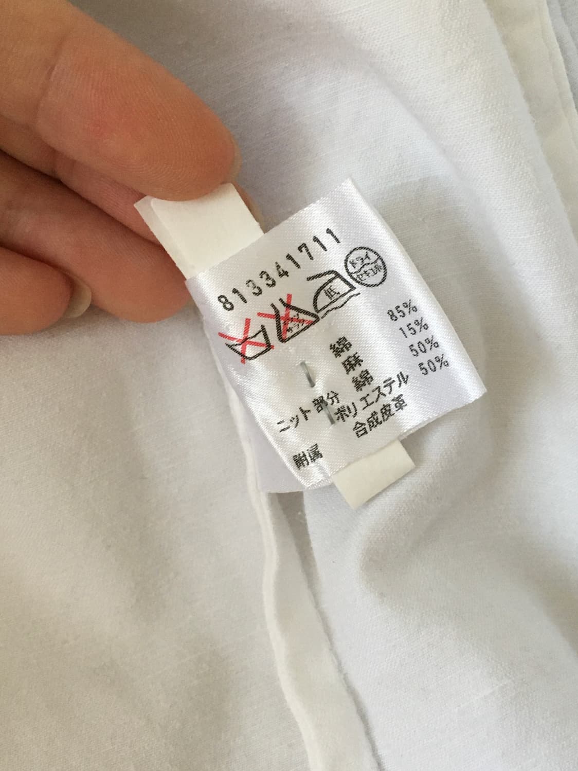 Angelo Garbasus 집업 상품이미지3