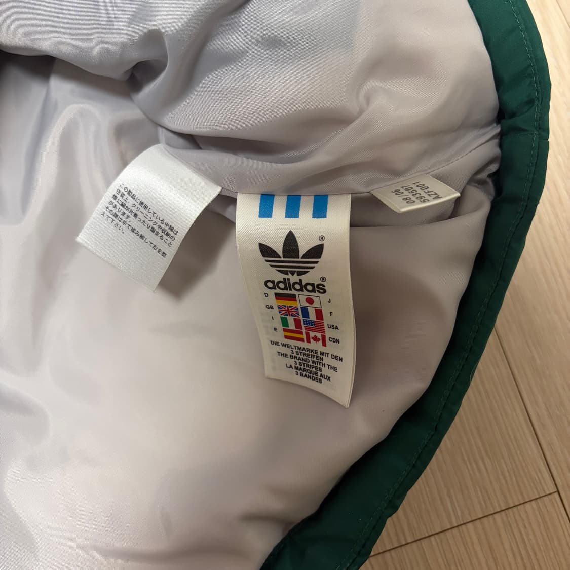 일본판)아디다스 00s 백곰 배색 패딩 베스트 상품이미지6