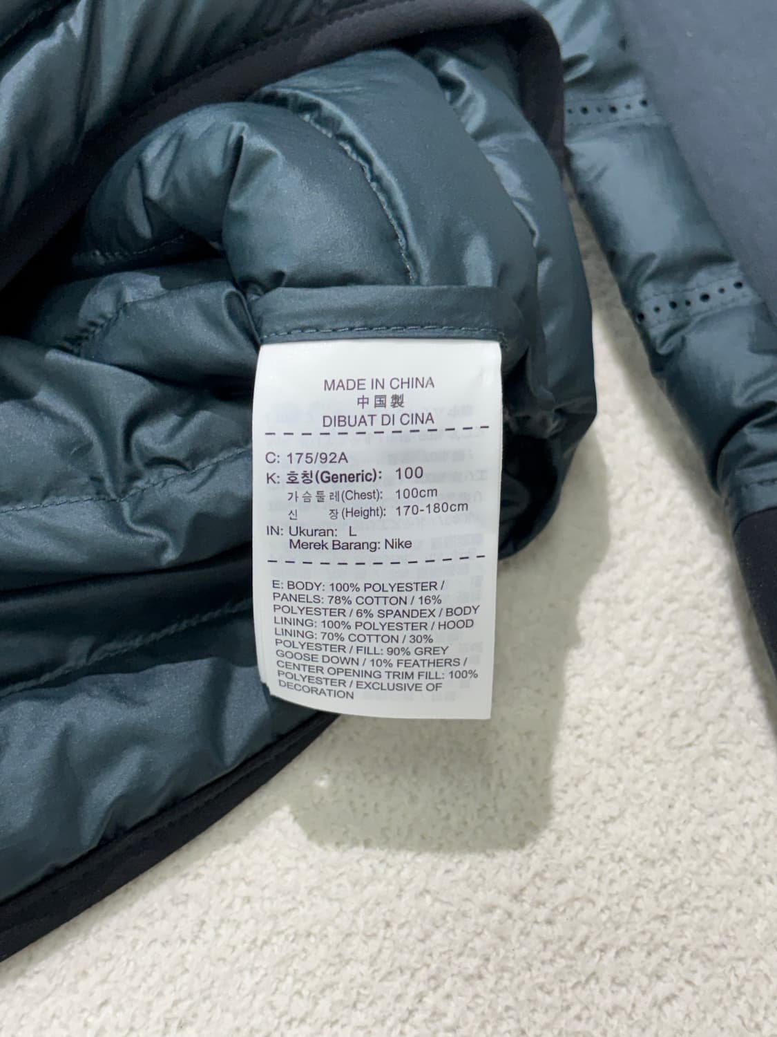 나이키 테크플리스 에어로로프트 경량패딩 자켓 100 상품이미지3