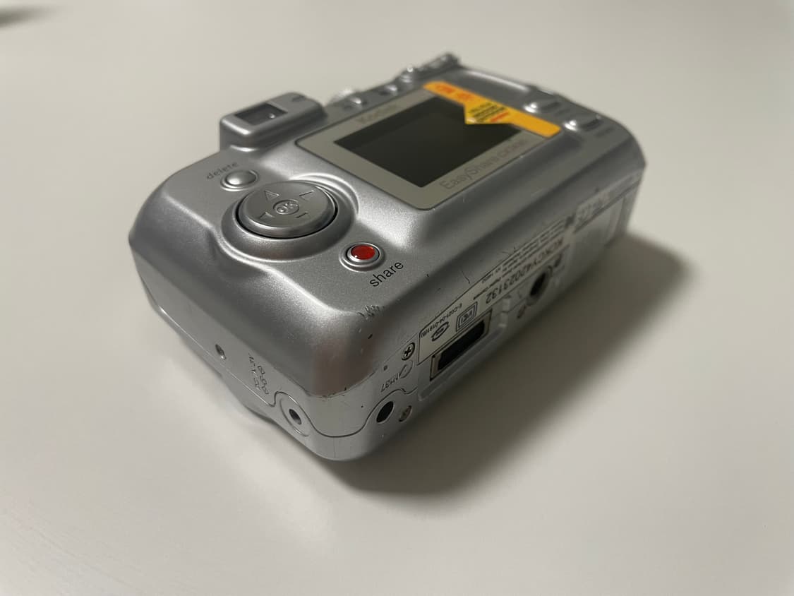 Kodak EasyShare CX7430 상품이미지4