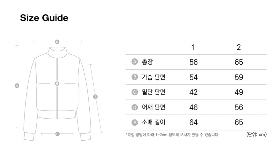 아캄 Washed Velcro Jacket (Khaki) 2사이즈 상품이미지4