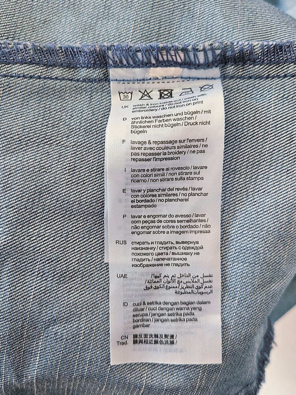 에스프리 edc 워싱 데님 뷔스티에 미니원피스34(44~55) 상품이미지10