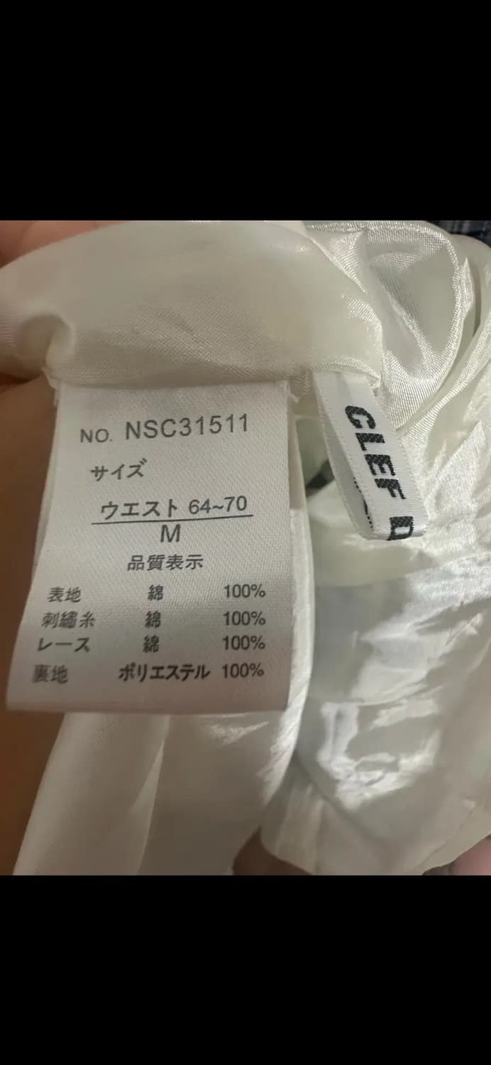 모리걸 체크 캉캉 원피스 스커트 상품이미지4