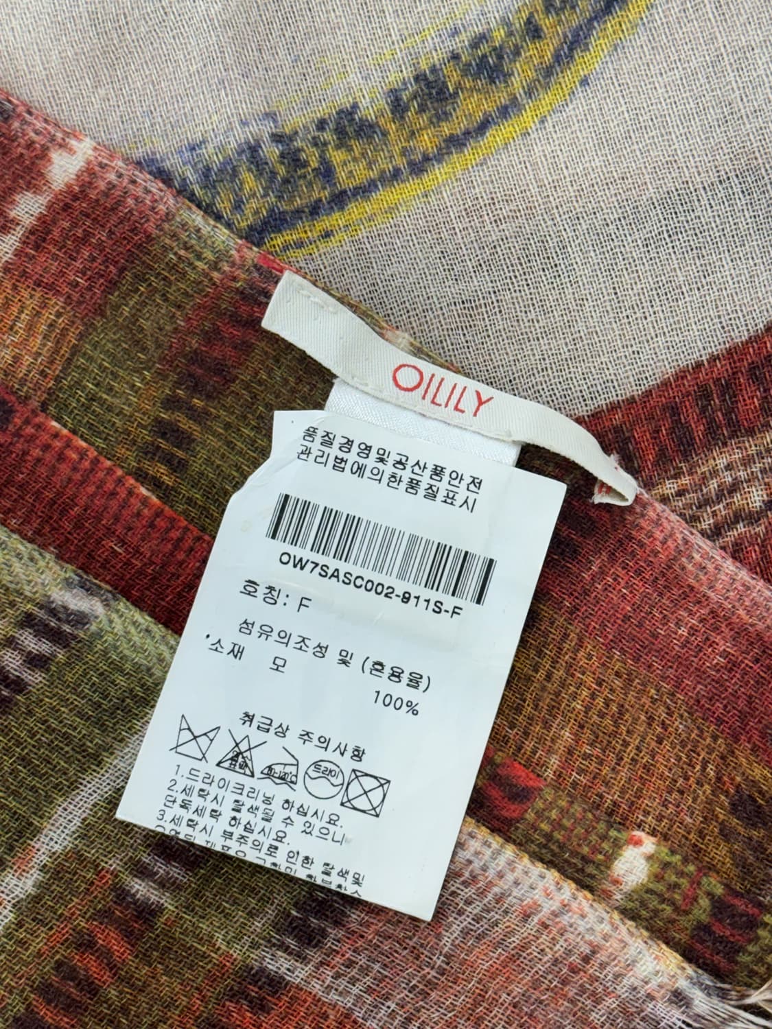 오일릴리 숄 머플러 상품이미지2