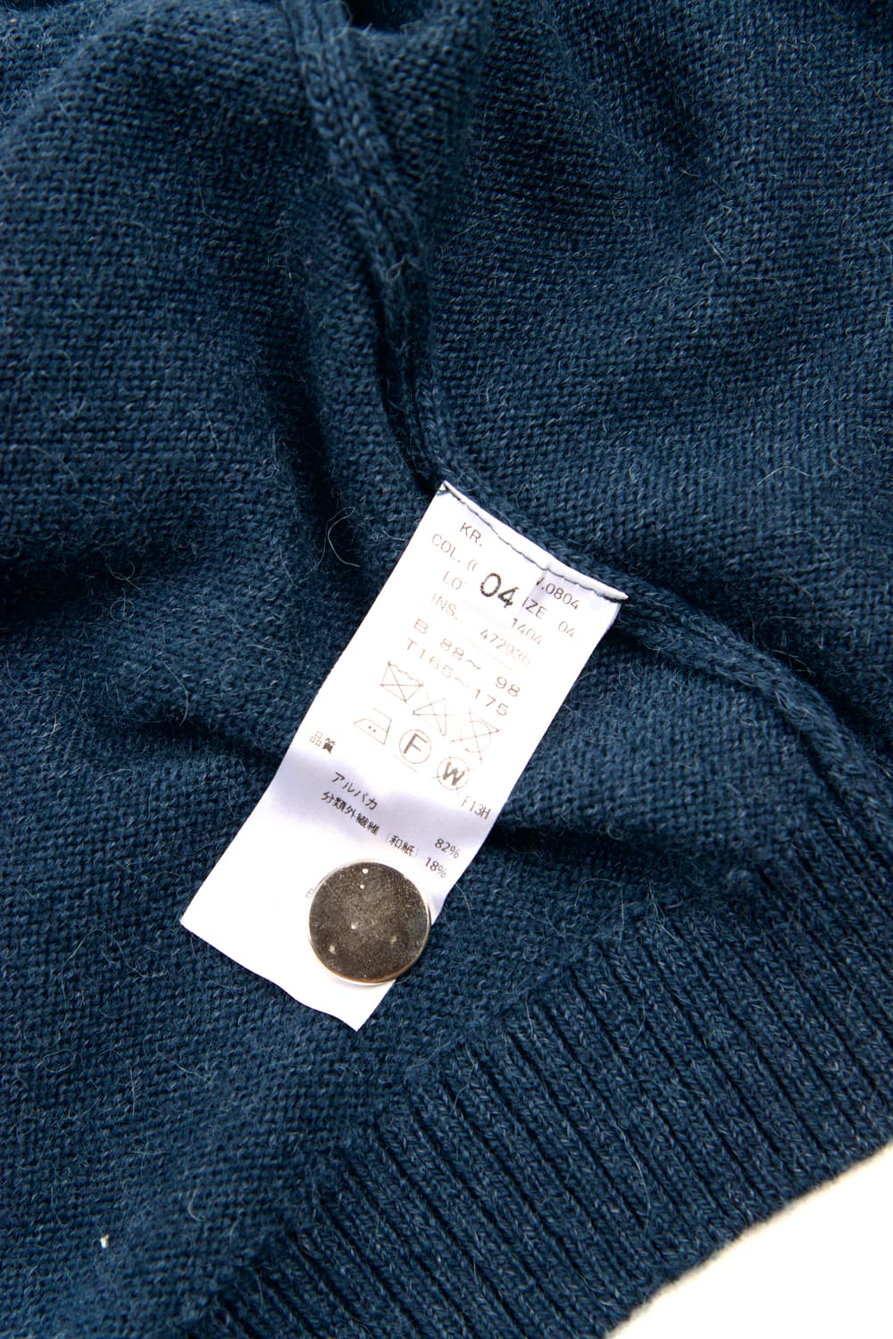 Aton 알파카 와시 카디건 네이비 상품이미지7