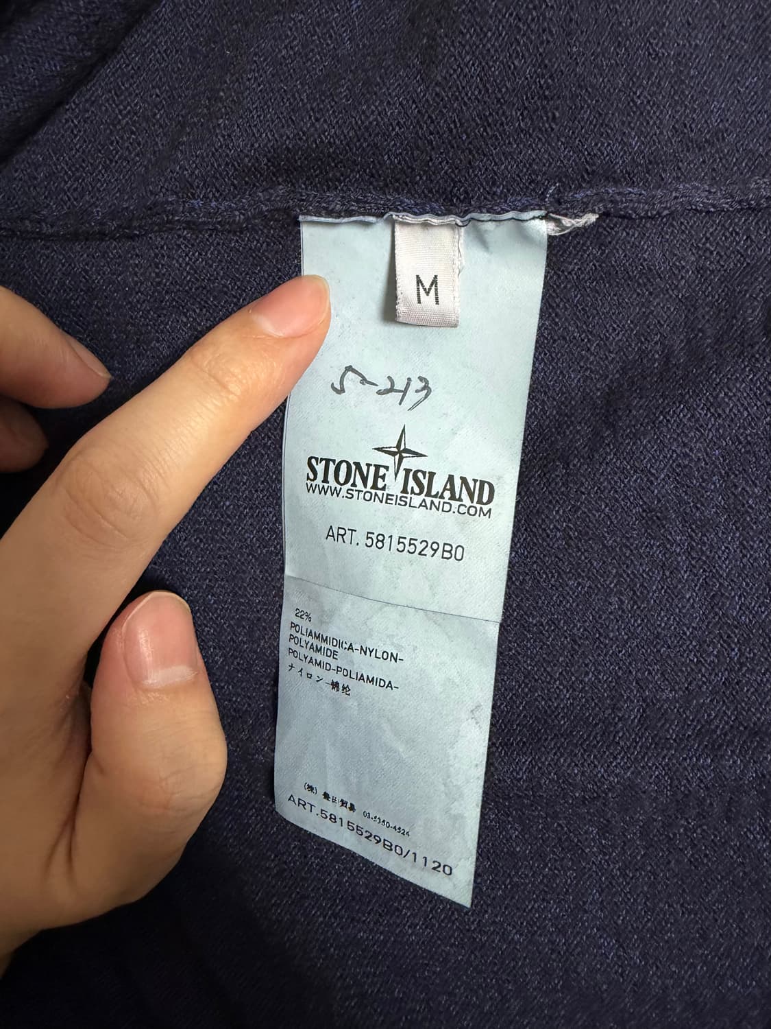 스톤아일랜드 니트집업 상품이미지5