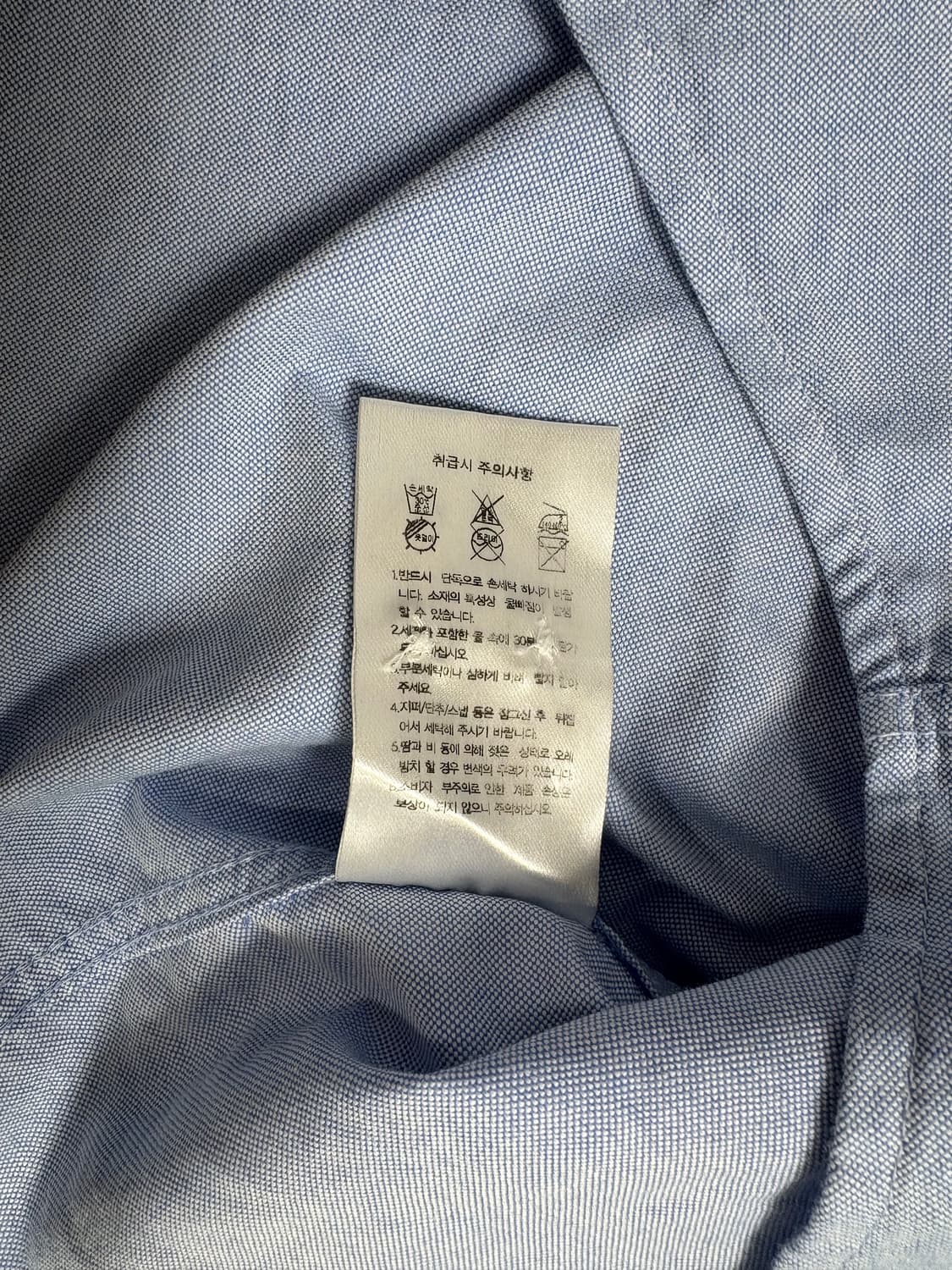 무신사 스탠다드 베이식 옥스포드 셔츠 스카이 블루 상품이미지6