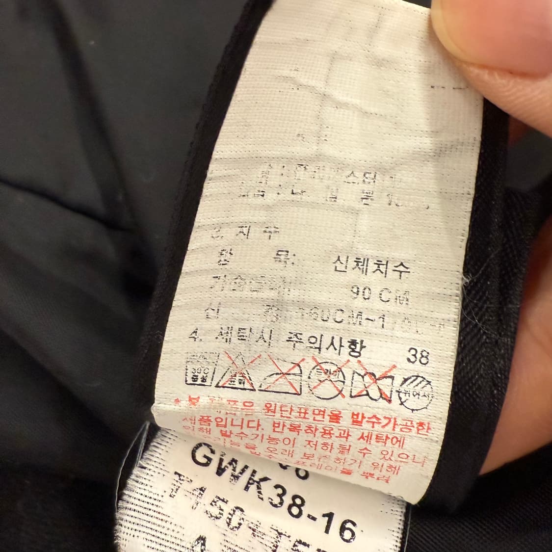 [정품/M] 노스페이스 블랙 후드 바람막이 자켓 b8 상품이미지6