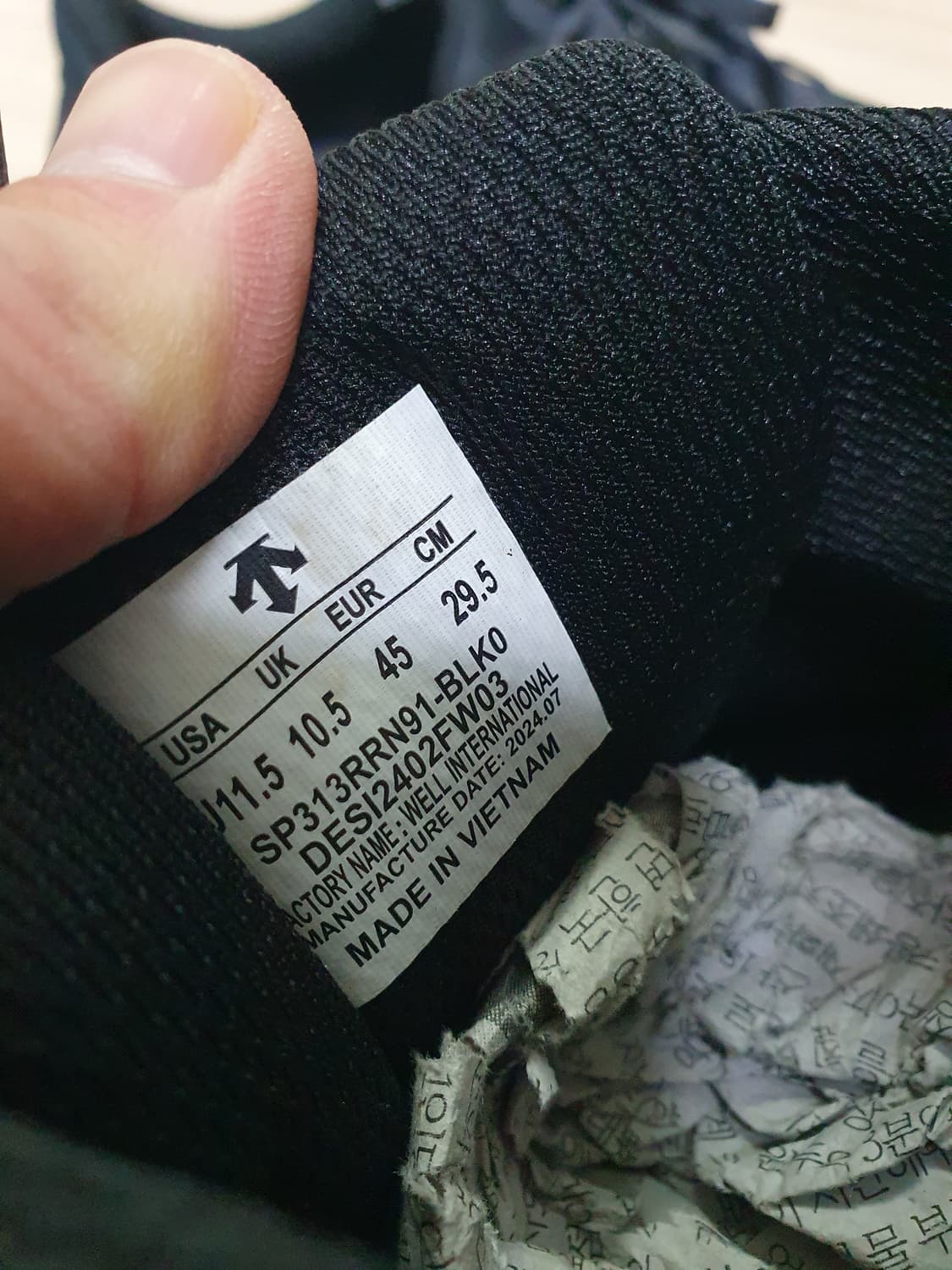 데상트 에너자이트 라이드 러닝화 295 상품이미지9