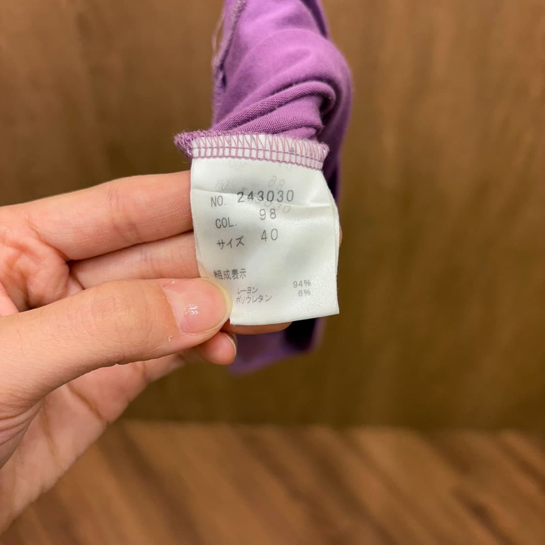띠어리 럭스 브이넥 슬리브리스 티셔츠 더블 스트랩 디테일 루즈핏 연보라 상품이미지8