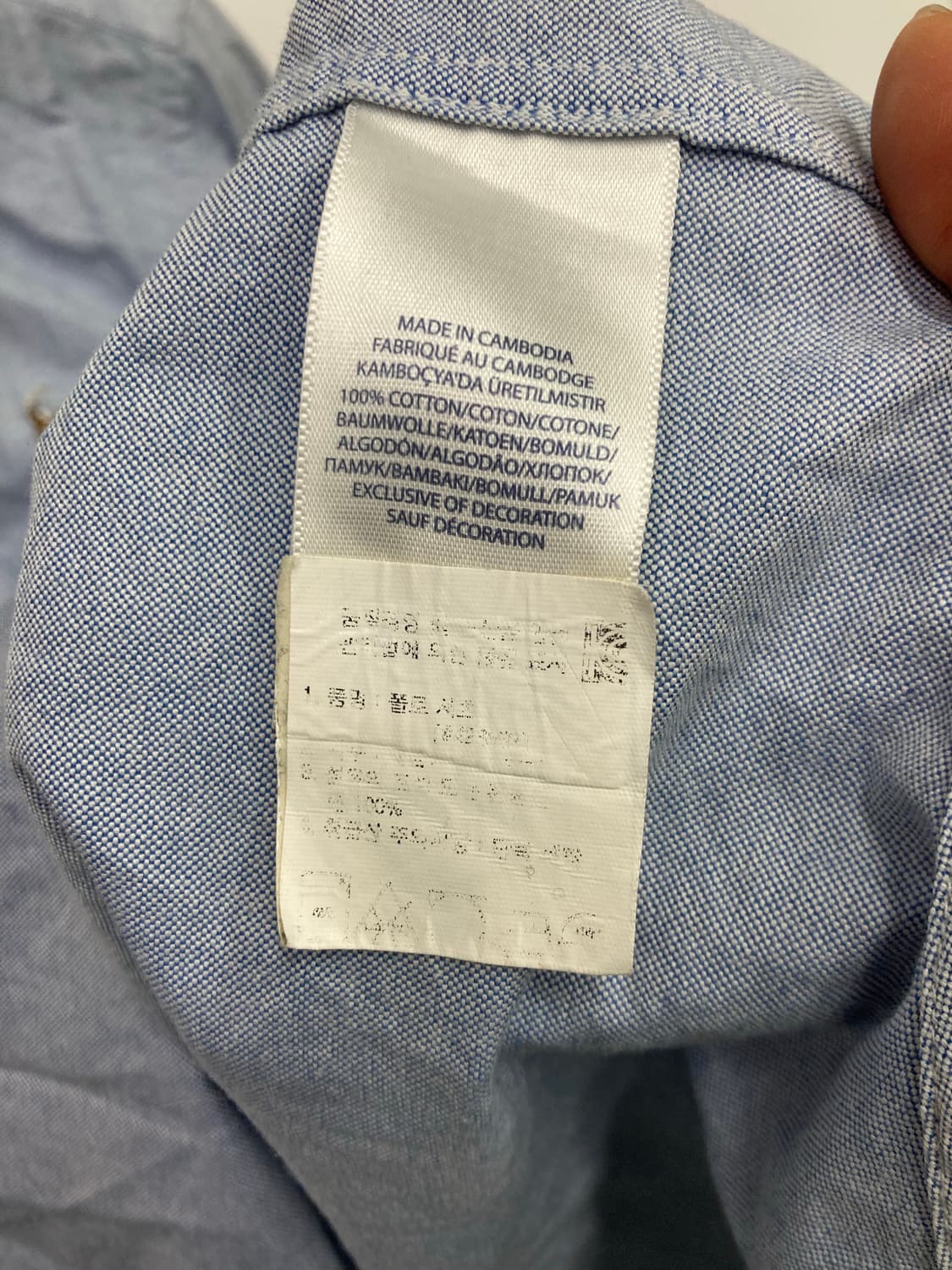 폴로랄프로렌 셔츠 상품이미지4