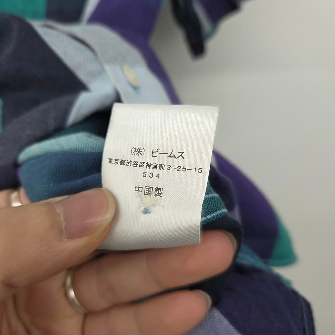 빔즈 체크 반팔 셔츠 남m 상품이미지5