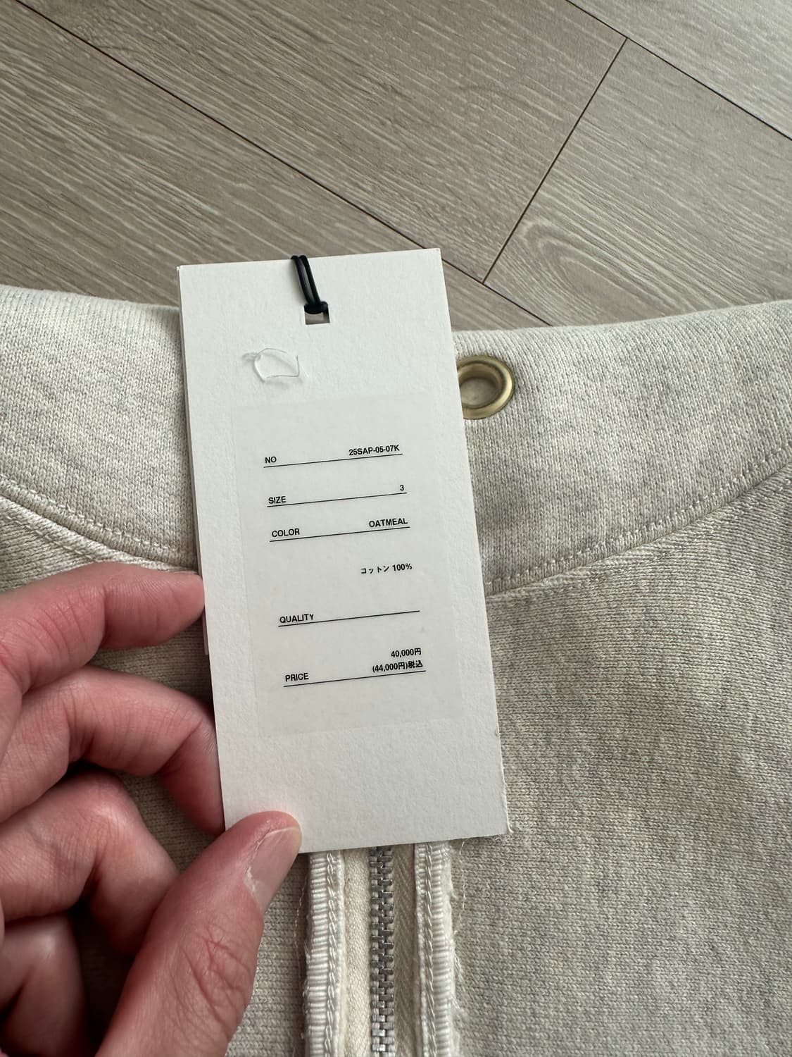 아프레쎄 하프집 스웻후디 /3sz/그레이 상품이미지3