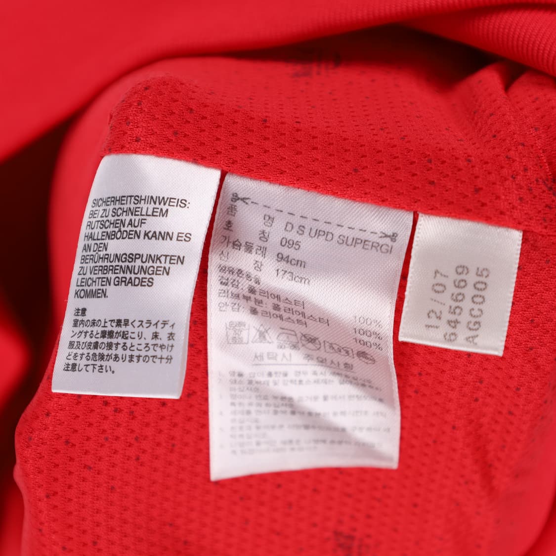 95 아디다스 멀티로고 트랙탑 져지 N7451 상품이미지6