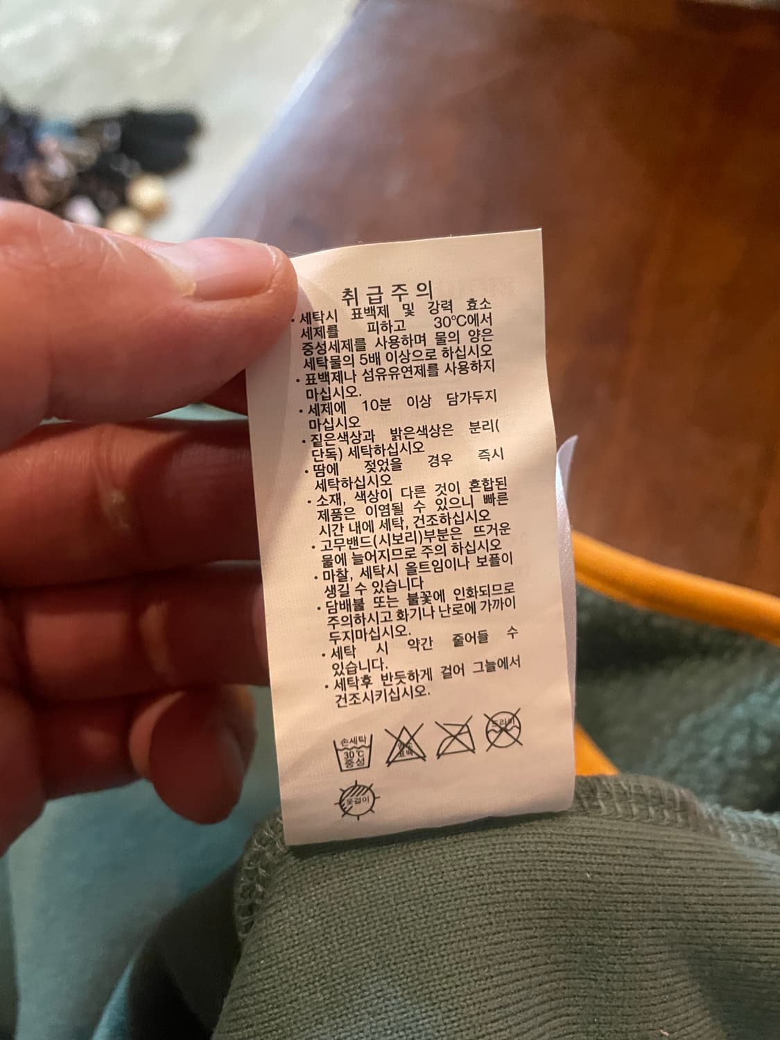 Columbia 컬럼비아 하프 스냅 플리스 XL 상품이미지9