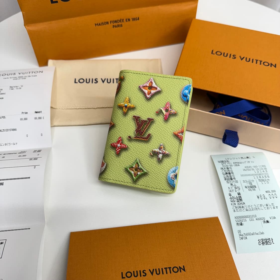 [새상품/ 26년 2월] 루이비통 피스타치오 오거나이저 지갑 상품이미지2